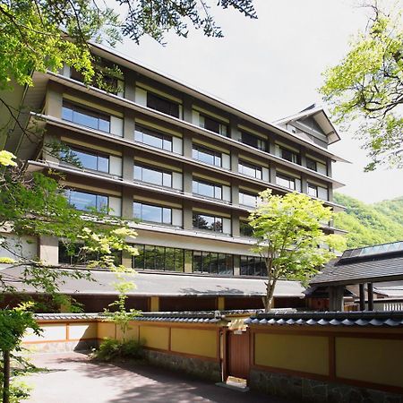 Hana To Hana Nikko Exteriér fotografie