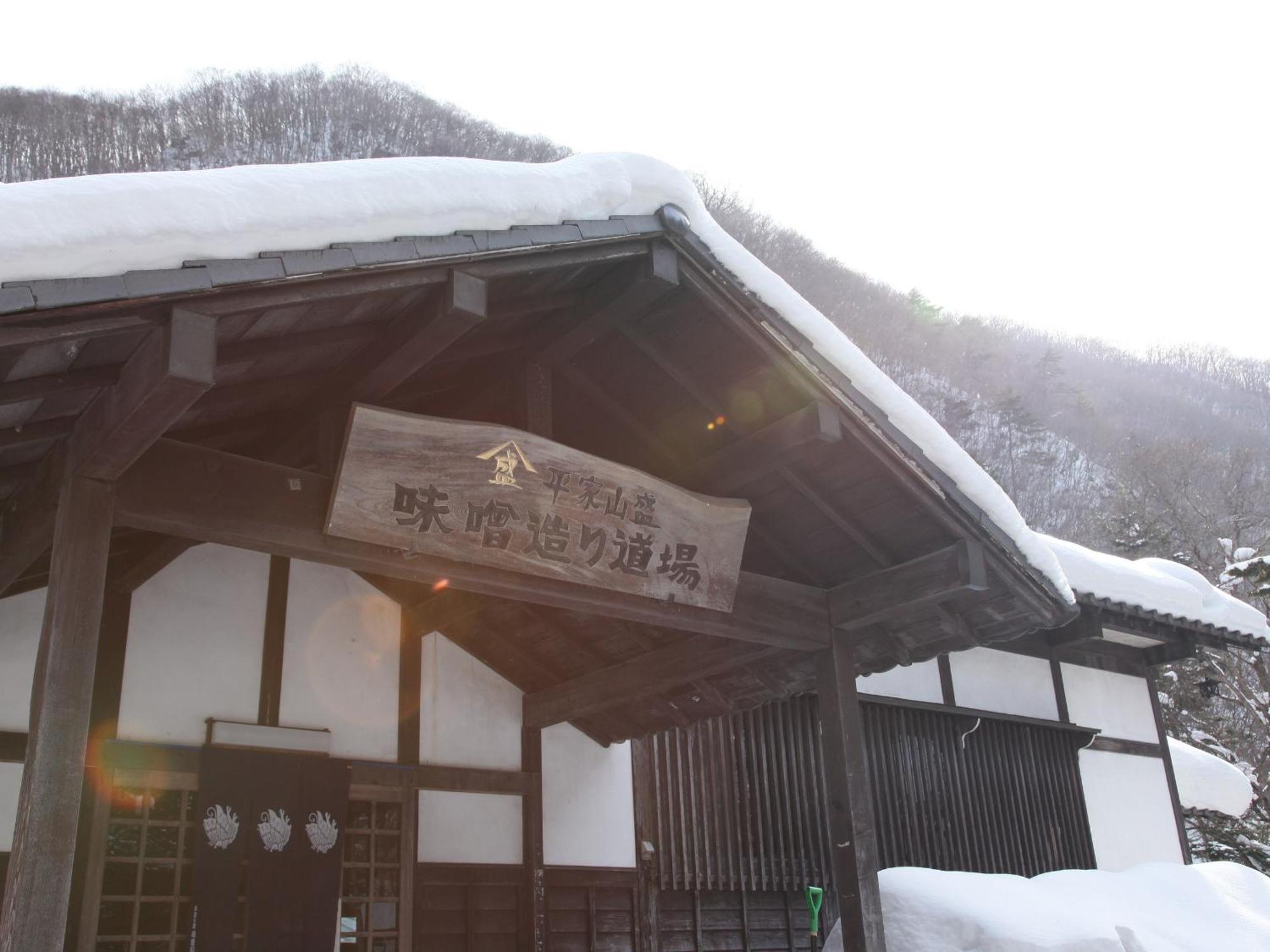 Hana To Hana Nikko Exteriér fotografie