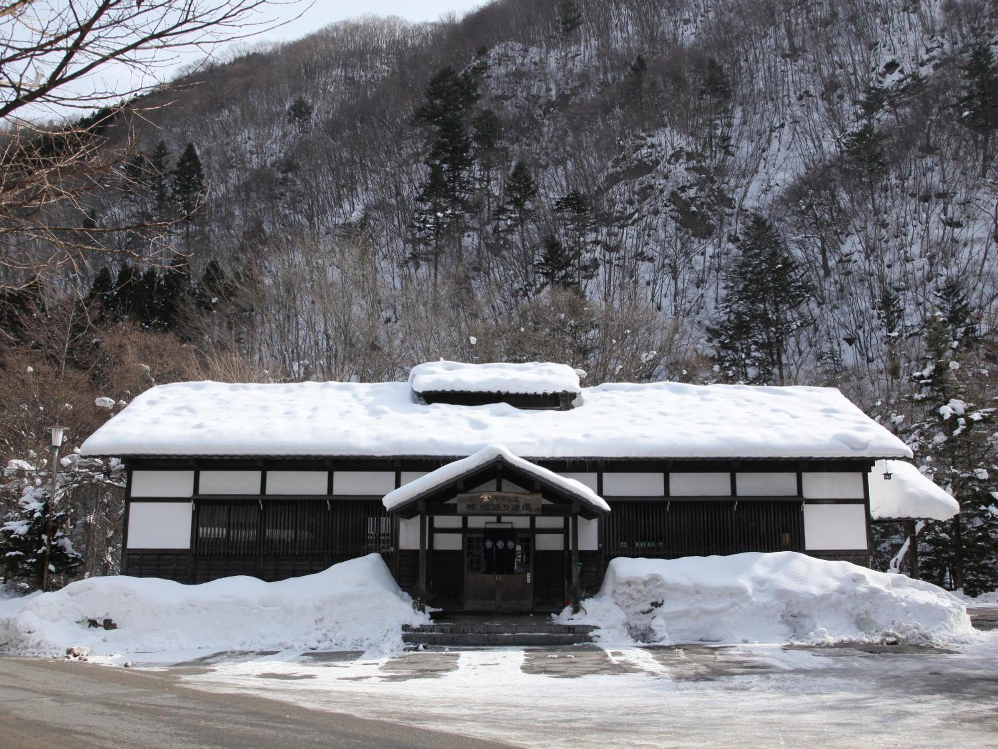 Hana To Hana Nikko Exteriér fotografie